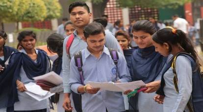 Bihar Board Exam 2024 Guidelines: सभी छात्रों को परीक्षा शुरू होने से 30 मिनट पहले Center पर पहुंचना होगा