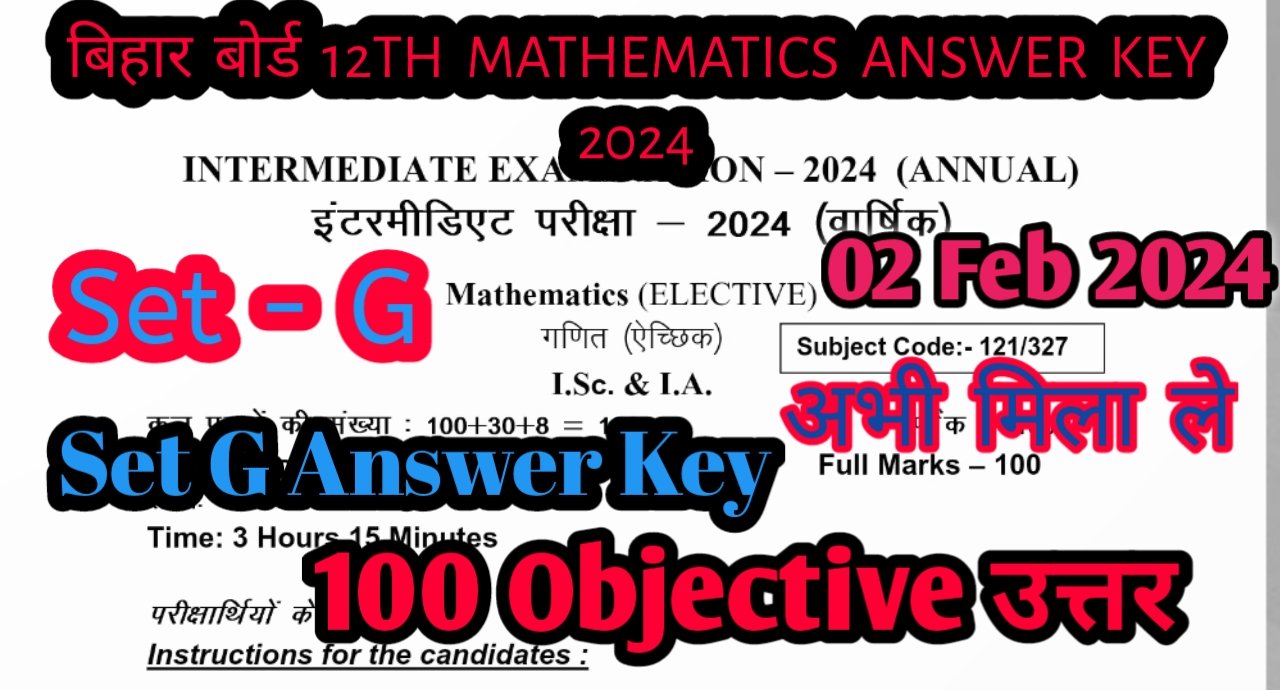  Mathematics Answer Key 2024