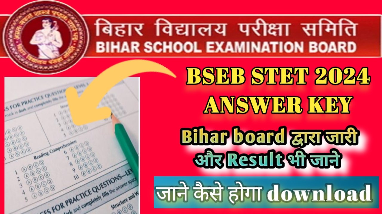 BSEB STET 2024 Answer Key